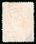 Stamp of Nigerias » Niger Coast Protectorate 1894-98 1/2d to 10s specialised used selection of singles,