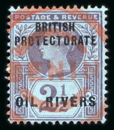 Stamp of Nigerias » Niger Coast Protectorate 1892-94 Oil River 1/2d to 5ds specialised used selection