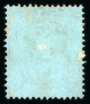 Stamp of Nigerias » Niger Coast Protectorate 1892-94 Oil River 1/2d to 5ds specialised used selection