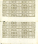 Stamp of German States » Brunswick German States - Braunschweig: 1857 4/4 yellow brown,