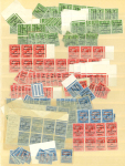 Stamp of Ireland » 1922-35 Overprint Collections 1922 Dollard 1/2d to 10d duplicated stock of mint and