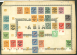 Stamp of Ireland » 1922-35 Overprint Collections 1922 Dollard 1/2d to 10d duplicated stock of mint and
