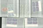 Stamp of Ireland » 1950-Date Commemoratives 1960 Europa set of two, mint and mint nh duplicated