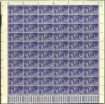 Stamp of Ireland » 1950-Date Commemoratives 1948 Wolfe Tone 1798 Insurrection Anniversary set of