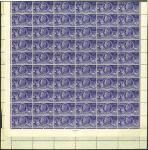 Stamp of Ireland » 1950-Date Commemoratives 1948 Wolfe Tone 1798 Insurrection Anniversary set of