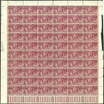 Stamp of Ireland » 1950-Date Commemoratives 1948 Wolfe Tone 1798 Insurrection Anniversary set of