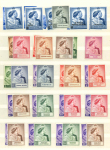 Stamp of British Empire General Collections and Lots 1948 Royal Silver Wedding part mint set of 82 stamps