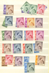 Stamp of British Empire General Collections and Lots 1948 Royal Silver Wedding part mint set of 82 stamps