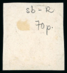Stamp of Hungary Hungary - Austria used in: 1867 Austria 2kr., 5kr.,