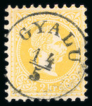 Stamp of Hungary Hungary - Austria used in: 1867 Austria 2kr., 5kr.,