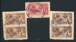 Stamp of Ireland » Political & Transitional Periods » The Consequences of Transition - February 17, 1922 to March 31, 1922 1917 Seahorses 2s6d brown, in two different shades,
