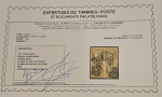Stamp of Colonies françaises » Martinique withdraw
