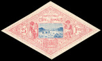 Stamp of Colonies françaises » Côtes des Somalis 1894, Cote des Somalis Y&T n°20, 25f rose et bleu,