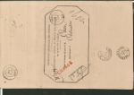 Stamp of France » Lettres Classiques 1871, Cérès Y&T n°58 tête-bêche sur avis de chargement