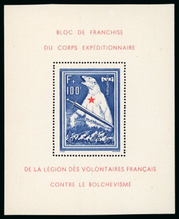 Stamp of France » L.V.F. 1941, LVF Y&T n°1, lot de 5 blocs de l'Ours tous neufs