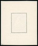 Stamp of France » L.V.F. 1941, LVF Y&T n°1, lot de 5 blocs de l'Ours tous neufs