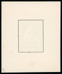 Stamp of France » L.V.F. 1941, LVF Y&T n°1, lot de 5 blocs de l'Ours tous neufs