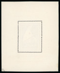 Stamp of France » L.V.F. 1941, LVF Y&T n°1, lot de 5 blocs de l'Ours tous neufs
