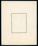 Stamp of France » L.V.F. 1941, LVF Y&T n°1, lot de 5 blocs de l'Ours tous neufs