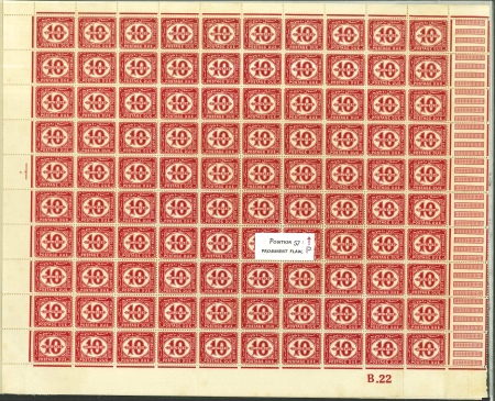 Stamp of Egypt » Postage Dues 1921-22 10m lake, mint nh complete half sheet of 100,