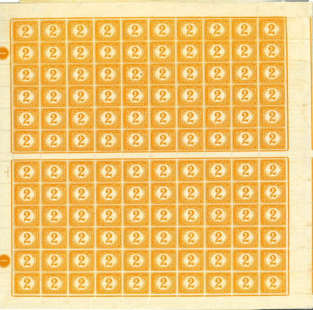 Stamp of Egypt » Postage Dues 1889-1915 2pi orange-yellow, mint nh complete sheet of 240