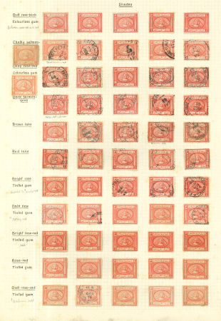 Stamp of Egypt » 1867-69 Penasson » Issued Stamps 1pi rose-red, unused and used selection of 57 singles,