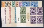 Stamp of Egypt » Commemoratives 1934 UPU Congress, mint and mint nh part set of 12