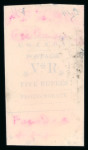Stamp of Uganda 1896 5 rupees, group of five Sperati production elements
