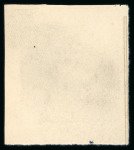 Stamp of Uganda 1896 5 rupees, group of five Sperati production elements