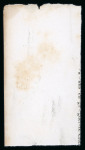 Stamp of Uganda 1896 5 rupees, group of five Sperati production elements