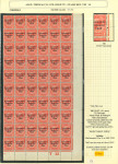 Stamp of Ireland » 1922-23 Thom Three-Line Overprints (T47-T61) 1d scarlet, specialised study of the T22, U22 and U23