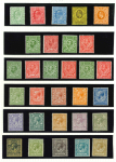 Stamp of Great Britain » Collections 1902-34 mint collection on pages, a useful range of material incl. £1 green Seahorse
