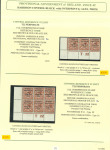 Stamp of Ireland » 1922 (Feb) Thom Overprints (T15-T19) 2 1/2d, 4d and 5d, specialised study of the T22, U22