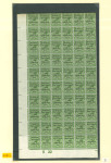 Stamp of Ireland » 1922 (Feb) Dollard Overprints (T1-T14) 1/2d green, specialised study of the S21, S22 and R21