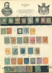 Stamp of Italy » Italy and Areas Collections and Lots 1868-1925 used collection of around 125 predominantly used on 4 pages