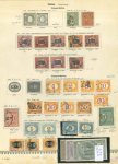 Stamp of Italy » Italy and Areas Collections and Lots 1868-1925 used collection of around 125 predominantly used on 4 pages