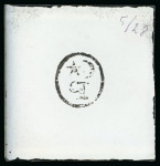 Stamp of Malaysia » Malaysian States » Sungei Ujong 1878-1881 overprint "SUNGEI UJONG" for the Straits Settlement 2, 4, and 8c issues