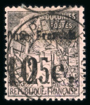 Stamp of Colonies françaises » Congo Congo : 1891, Alphée Dubois surchargés Y&T n° 5, n°