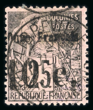 Stamp of Colonies françaises » Congo Congo : 1891, Alphée Dubois surchargés Y&T n° 5, n°
