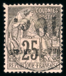 Stamp of Colonies françaises » Congo Congo : 1891, Alphée Dubois surchargés Y&T n° 5, n°