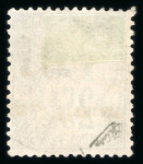 Stamp of Colonies françaises » Congo Congo : 1891, Alphée Dubois surchargés Y&T n° 5, n°