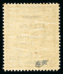 Stamp of Colonies françaises » Fezzan Fezzan : 1943, Y&T n° 5, n° 6 et n° 7 neufs * signés