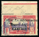 Stamp of Colonies françaises » Cameroun Cameroun : 1915, Corps Expéditionnaire Y&T n° 48, n°