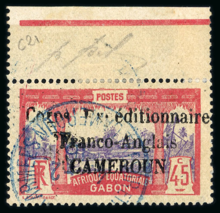 Stamp of Colonies françaises » Cameroun Cameroun : 1915, Corps Expéditionnaire Y&T n° 48, n°