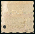 Stamp of Colonies françaises » Cameroun Cameroun : 1915, Corps Expéditionnaire Y&T n° 48, n°