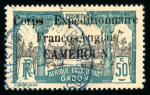 Stamp of Colonies françaises » Cameroun Cameroun : 1915, Corps Expéditionnaire Y&T n° 48, n°