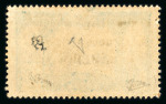 Stamp of Colonies françaises » Cameroun Cameroun : 1915, Corps Expéditionnaire Y&T n° 48, n°
