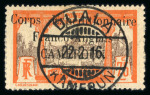Stamp of Colonies françaises » Cameroun Cameroun : 1915, Corps Expéditionnaire Y&T n° 48, n°