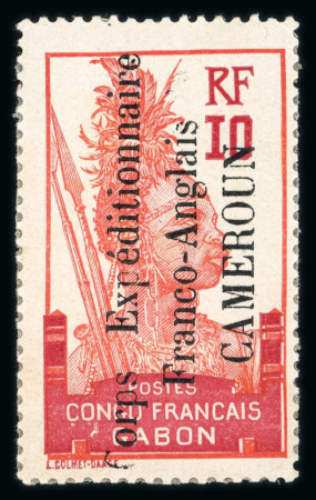 Stamp of Colonies françaises » Cameroun Cameroun : 1915, Corps Expéditionnaire Y&T n° 42, n°