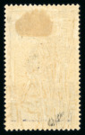 Stamp of Colonies françaises » Cameroun Cameroun : 1915, Corps Expéditionnaire Y&T n° 42, n°